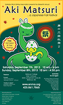 Aki Matsuri 2013 Poster